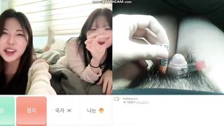 작다고 놀리는 존예녀 korean porn vip (2)
