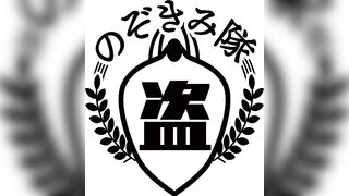 知人の奥さんをホテルで風呂盗撮 熟れた卑猥すぎる身体に完全未処理の剛毛まんこ voyeur jp 2