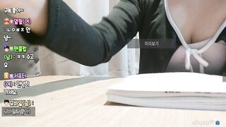 그림방송 bj 꼭지노출 korean porn vip korean bj