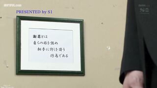 SNIS-477 Body claim processing company Reducing Mosaic JAV