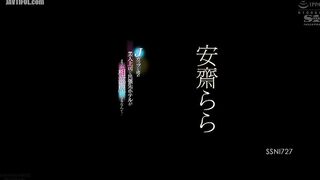 SSNI-727 I never thought I'd end up sharing a hotel room with my beautiful boss, who's rumored to have J-cup breasts... Anzai Rara Reducing Mosaic JAV