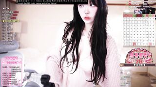 겨우디 260329 korean bj 1