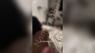 여사친 대화 개꼴 (2) korean porn