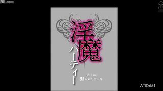 ATID-651 Incubus Party Episode 1 The Targeted Beautiful Wife Reducing Mosaic JAV