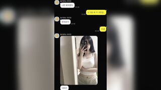 전여친 20살 되자마자 받은 영상 korean porn vip