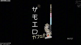 RKI-727 Super Samoyed Erotic Cafe!! A fluffy orgy special with a Samoyed who loves dick jerky!! Reducing Mosaic JAV
