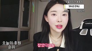 잡았다요놈 롱타임 캐치 비교영상 korean porn vip