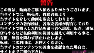 J●のピンク色の肛門・・・【令和 日本の未来 Vol.051】 jvip