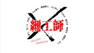 19歳のJD1〉恥ずかしくてもハメ撮り。おとなしく受け止める膣内射精（小細工なしでガチ交渉） jvip