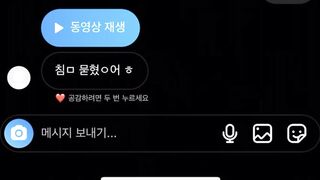 꼭지에 침 바른거 인증하는 여사친 korean porn vip