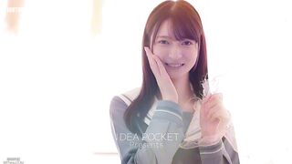 IPZZ-096 The Transfer Student Is An Unfussy And Lewd Lady An Idol U... Reducing Mosaic JAV