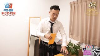 XKGA-032 Drugged and raped stern female boss in the office JAV