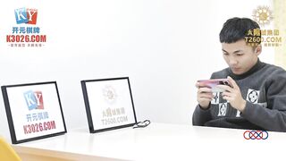 XKGA-021 Slutty teacher adult sex home visit JAV