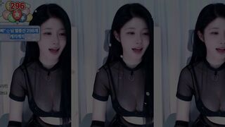 세경 20260502 korean bj