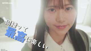 IPZZ-856 She Looks Innocent But Is Secretly A Pervert And Always Re... Reducing Mosaic JAV