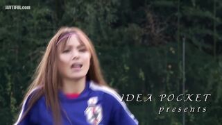 IPTD-870 Sports Cos 7 Rio Reducing Mosaic JAV