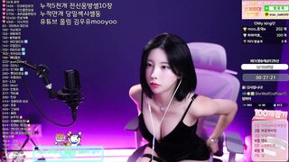(한국야동) 20250812 김우유 하이라이트 korean porn vip