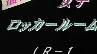 Nozokinakamuraya to2262_00 潜入女子ロッカールーム voyeur jp 160526 01