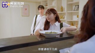 TMW-172 Single Mother Seduces Her Daughter's Sonfriend JAV