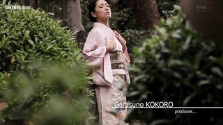 EBOD-354 Fully Ripe ~ Japanese Mature Women Are So Alluring Hitomi... Reducing Mosaic JAV