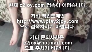 고전명작✨씨투조이 젖꼭지 세개 korean porn vip