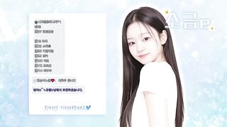 뽀구미 상위호환 소금이 팬방 1탄 korean porn vip