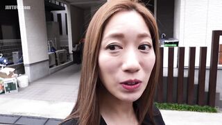 NACR-940 When I went to a men's beauty salon, I found my female bos... Reducing Mosaic JAV