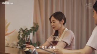 ADN-679 Unable to forgive her cheating husband, she doesn't let him... Reducing Mosaic JAV