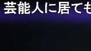 最新版『本物の個人撮影・流出』総まとめ（画像12173／動画3573／120ギガ jvip 280526 QKjBD0mzSjJM18 0019