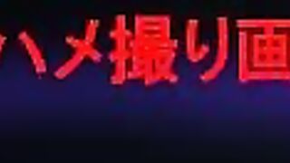最新版『本物の個人撮影・流出』総まとめ（画像12173／動画3573／120ギガ jvip 280526 QKjBD0mzSjJM37 0008