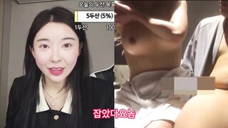 한국의 뚱보 korean porn vip 01-280526