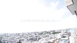 BF-729 I met my childhood friend for the first time in a while, and... Reducing Mosaic JAV