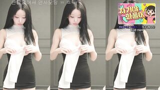 kkok7816 [2026-05-29] korean bj