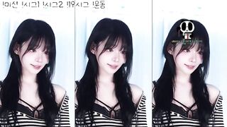 귀여운 주여닝 상탈 아랫도리 노출 korean bj