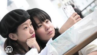 机下の華 16 voyeur jp