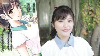NIMA-043 FANZA Doujin Comic Monthly Ranking 2nd! A hit work with ov... Reducing Mosaic JAV