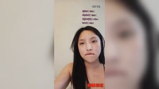 뒷구멍 살짝 노출해서 바로 영정 korean porn vip