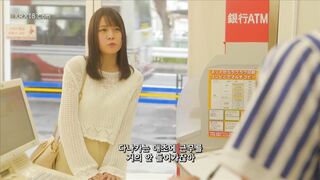 한글자막✨노출하다 점장에게 들킨 편의점 알바 korean porn vip