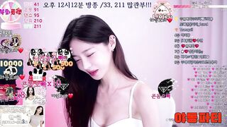 이젠 포기하고  마음껏 망가지는 복희 korean porn vip
