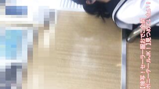 zero距離 制服jk 見つめていたい 過去作 顔モザイク無し サンプル動画付です voyeur jp 02