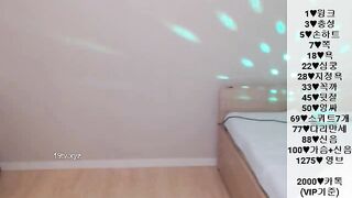 KOREAN BJ 2017081402 korean bj 002