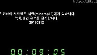 KOREAN BJ 2017081706 korean bj 002