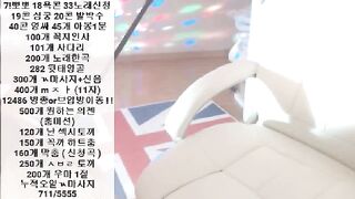 KOREAN BJ 2017100302 korean bj 001