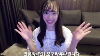 오구라유나외에 베스트영상들 korean porn vip 2