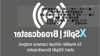 KOREAN BJ 2017102507 korean bj 001