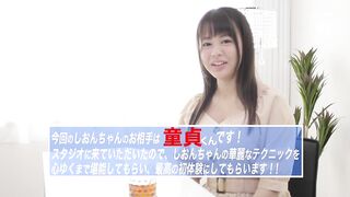 SSNI-956 Yumi Shion I want to be deflowered by the busty AV angel w... Reducing Mosaic JAV