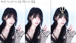 팬더 주여닝 ㅂㅈ 노출 korean porn vip