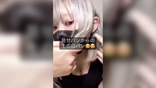 期間限定 jvip 090626 9syIdqbhIZXF19 0440
