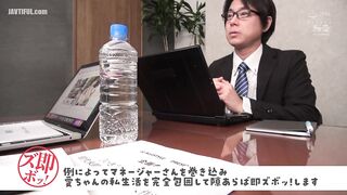 SONE-273 Eh! Are we doing it here A close look at the private li... Reducing Mosaic JAV