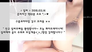 KOREAN BJ 2018031704 korean bj 001